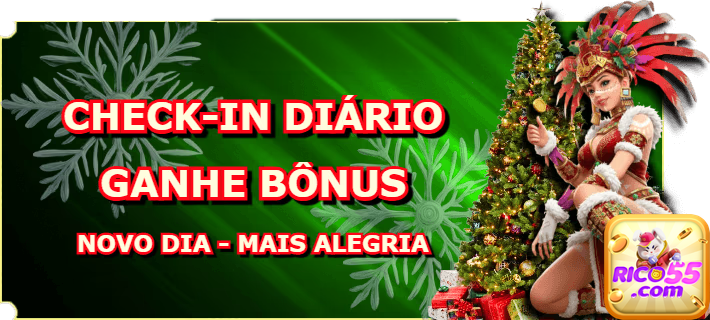 Performance rico55.com